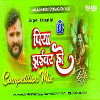 Piyar Driver Ho New Bolbum Tranding Old Is Gold Song mp3 MalaaiMusicChiraiGaonDomanpur 